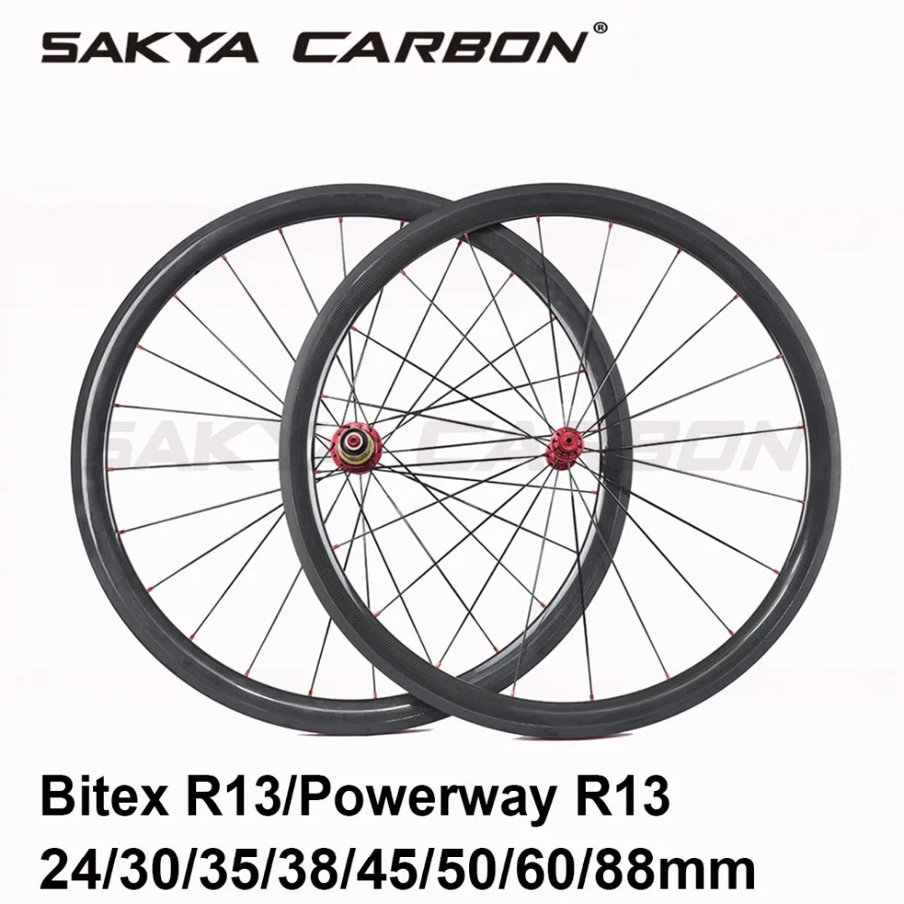 Best Super Light Bitex R13 or Powerway R13 hub carbon wheels 24/30/35/38/45/50/55/60/75/82/88mm clincher tubular carbon wheels 1 Best Super Light Bitex R13 or Powerway R13 hub carbon wheels 24/30/35/38/45/50/55/60/75/82/88mm clincher tubular carbon wheels 1