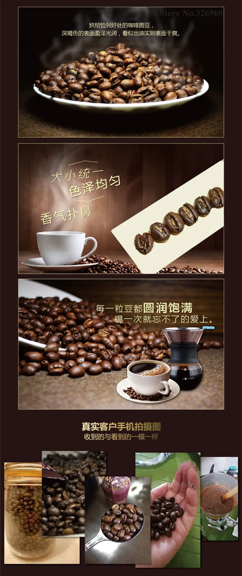  C-TS047 High-quality Vietnam 500g Coffee Beans Baking charcoal roasted Original green food slimming coffee lose weight tea 