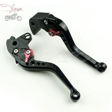 Мотоцикл 2008-2012 CB1000R 2004-2007 CBR1000RR/Fireblade Регулируемый алюминиевый тормозной рычаг сцепления