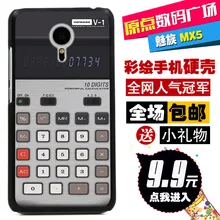 Fashion skin For Meizu Mx5 / Mx4 pro / Mx4 Cute Cartoon Painted phone Protective shell hard back cover case Calculator