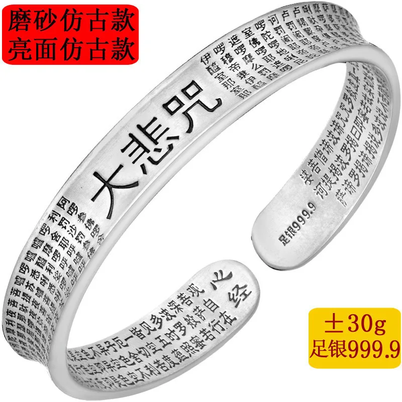 

2019 Time-limited Rushed Bangle Wholesale Do Old Designs Of Great Charm Bracelet Thai Restoring Ancient Ways To Build Buddhist