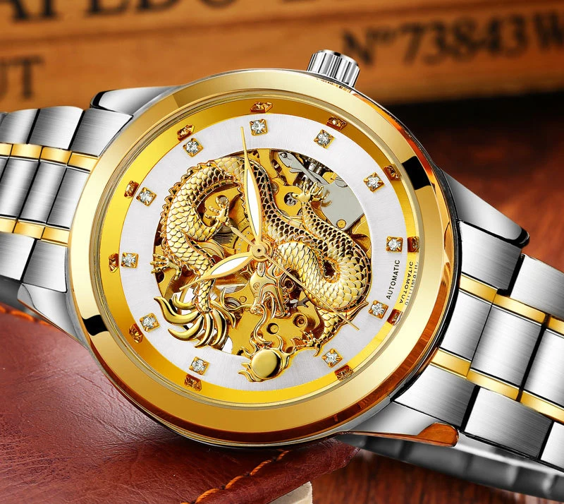 watch men (34)