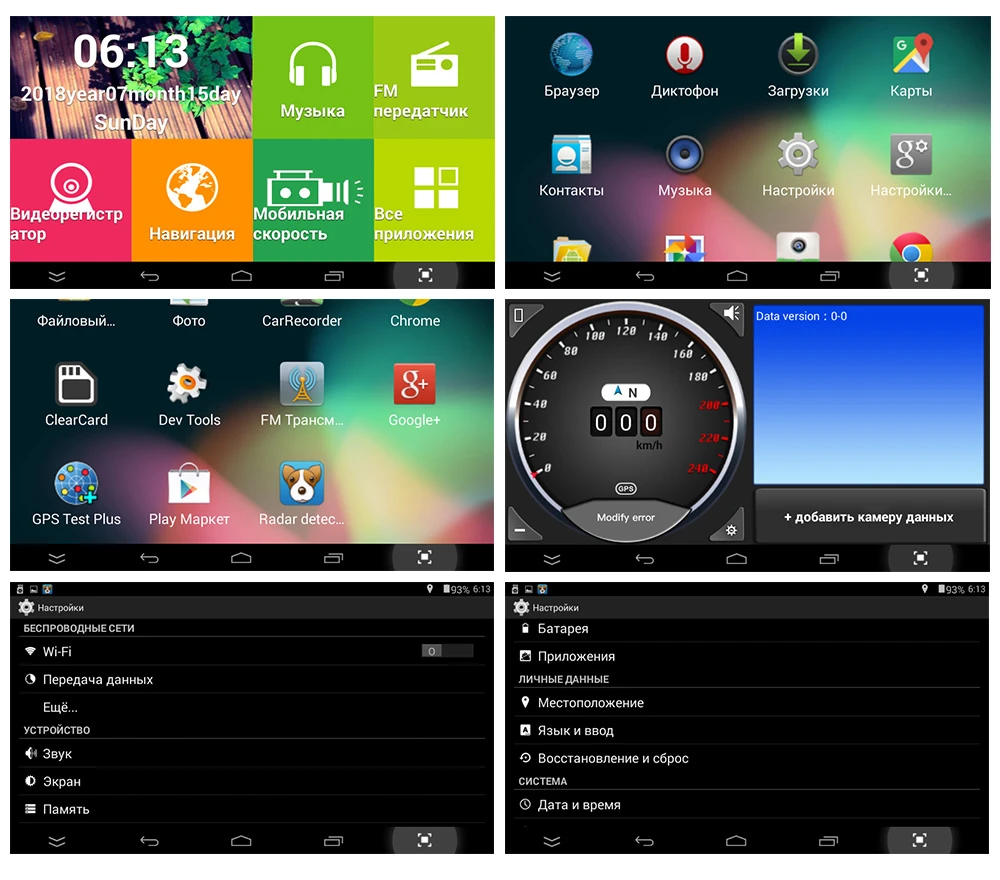 Dealcoo R6 двойной видеорегистратор для автомобиля Зеркало заднего вида Камера 3 в 1 DVR