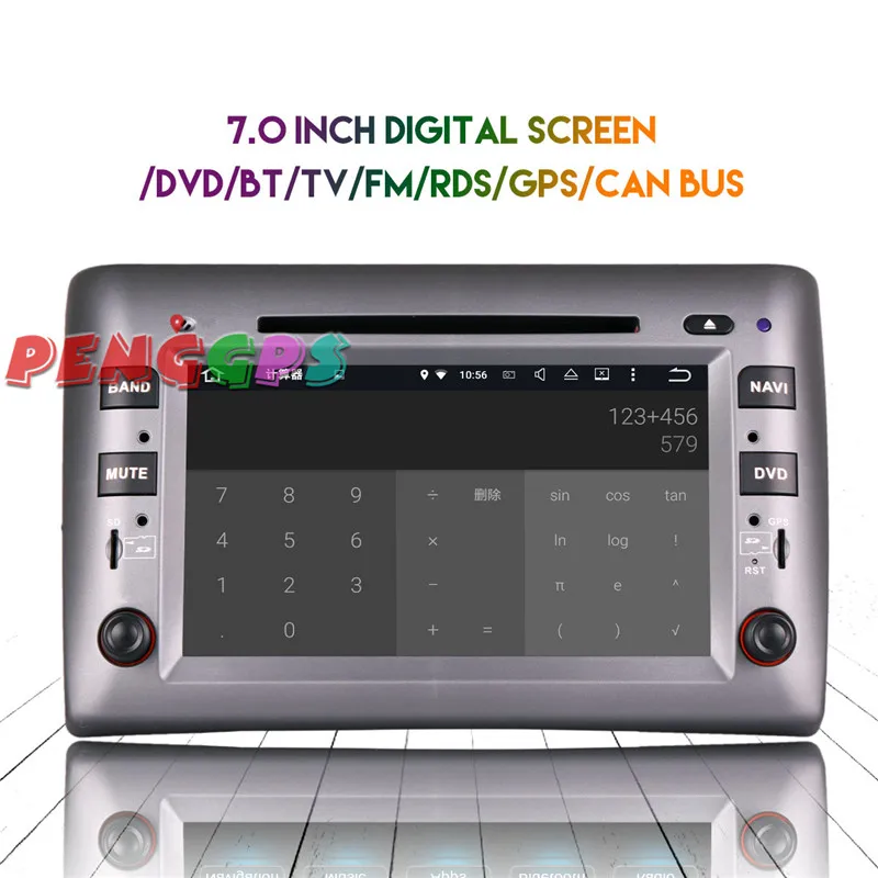 2 din Android 8,0 7,1 автомобильный Радио dvd-плеер комплект с gps-навигатором для Fiat Stilo 2002-2010 автомобильный стерео Мультимедиа Авто Аудио карта