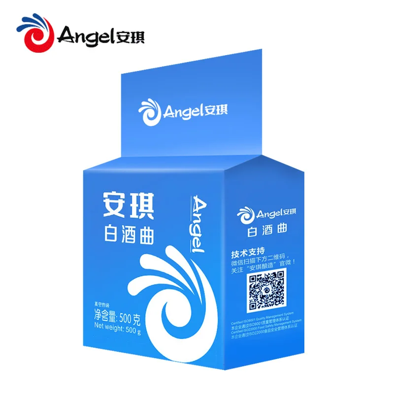 

Angel 500g/pc Alcohol Yeast Active Dry Yeast Alcohol Fermentation,White Wine Brewing Yeast Koji Yeast Wine