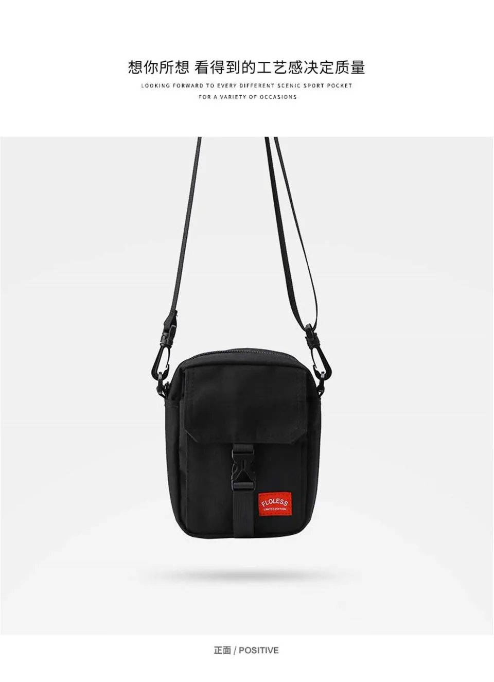 Сумка через плечо мини сумка для мобильного телефона для дискотеки маленькая висячая поясная сумка бренд хип-хоп