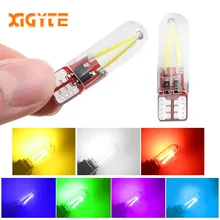 2 шт. светодиодный T10 лампы W5W 194 168 COB 501 t10 светодиодный Автомобильные фары w5w синий интерьер Панель купол автомобиля автоматическая сигнальная лампа лампы