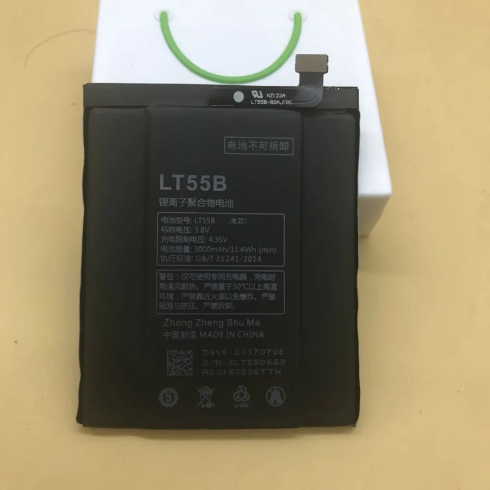 Oriwood 100 Original Backup For Letv X600 LT55B 3000mAh Battery For