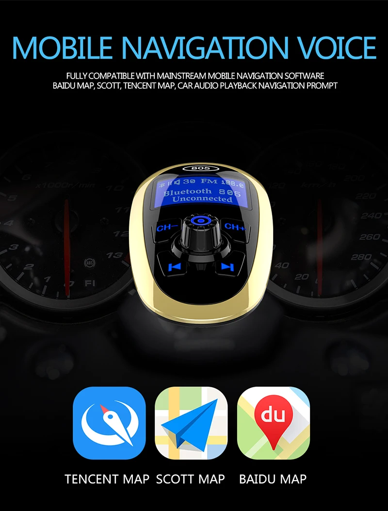 E0033 Bluetooth Car Kit MP3 (8)