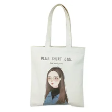 Женская сумка для покупок, мужские сумки, холщовые сумки-тоут, многоразовые сумки из высококачественного хлопка, сумка из хлопка, вместительная модная сумка для девочек