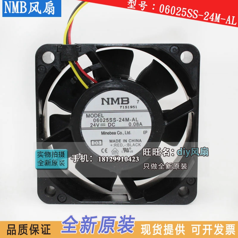 Мини-вентилятор NMB 2410ML-05W-B39 06025SS-24M-AL 6025 24 В 3PIN для вентилятора охлаждения fanuc |