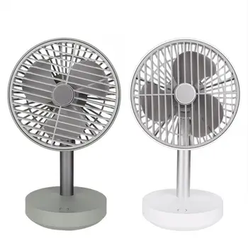 

USB Charging Mini 4 Portable Fan Super Mute Office Desk Fan