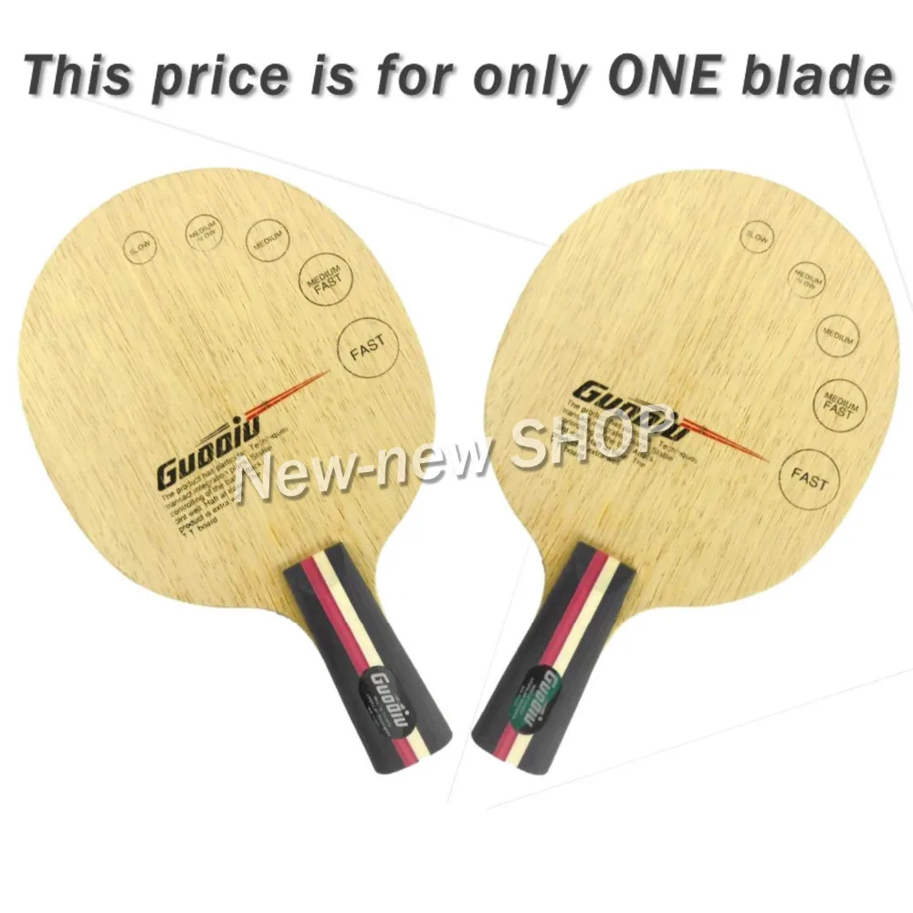 

GuoQiu C-03 (C 03, C03) Table Tennis (Ping Pong) Blade
