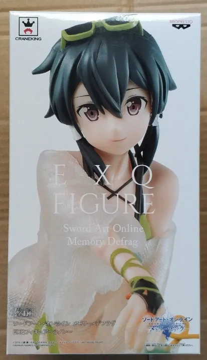sinon exq figure