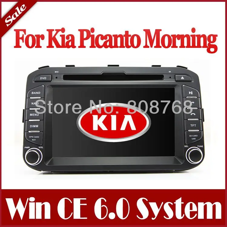 Auto Radio Car DVD Player for Kia Picanto Morning Euro Star with GPS
