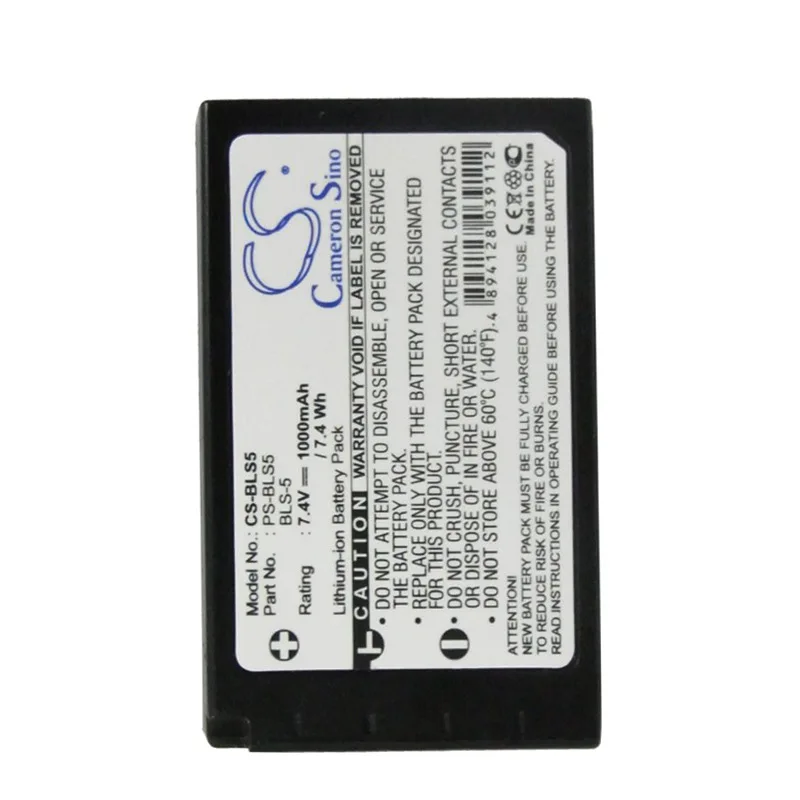 CS-BLS5-4.jpg