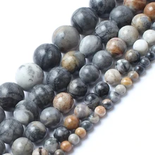 С натуральным камнем бусины Американский Пикассо бусы из камня яшмы, круглые бусины для изготовления ювелирных изделий браслет Цепочки и ожерелья 4/6/8/10/12 мм 15 дюйм(ов