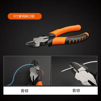 

Pliers Tool Multi-Function Household Diagonal Pliers 6 Inch Diagonal Pliers Vise