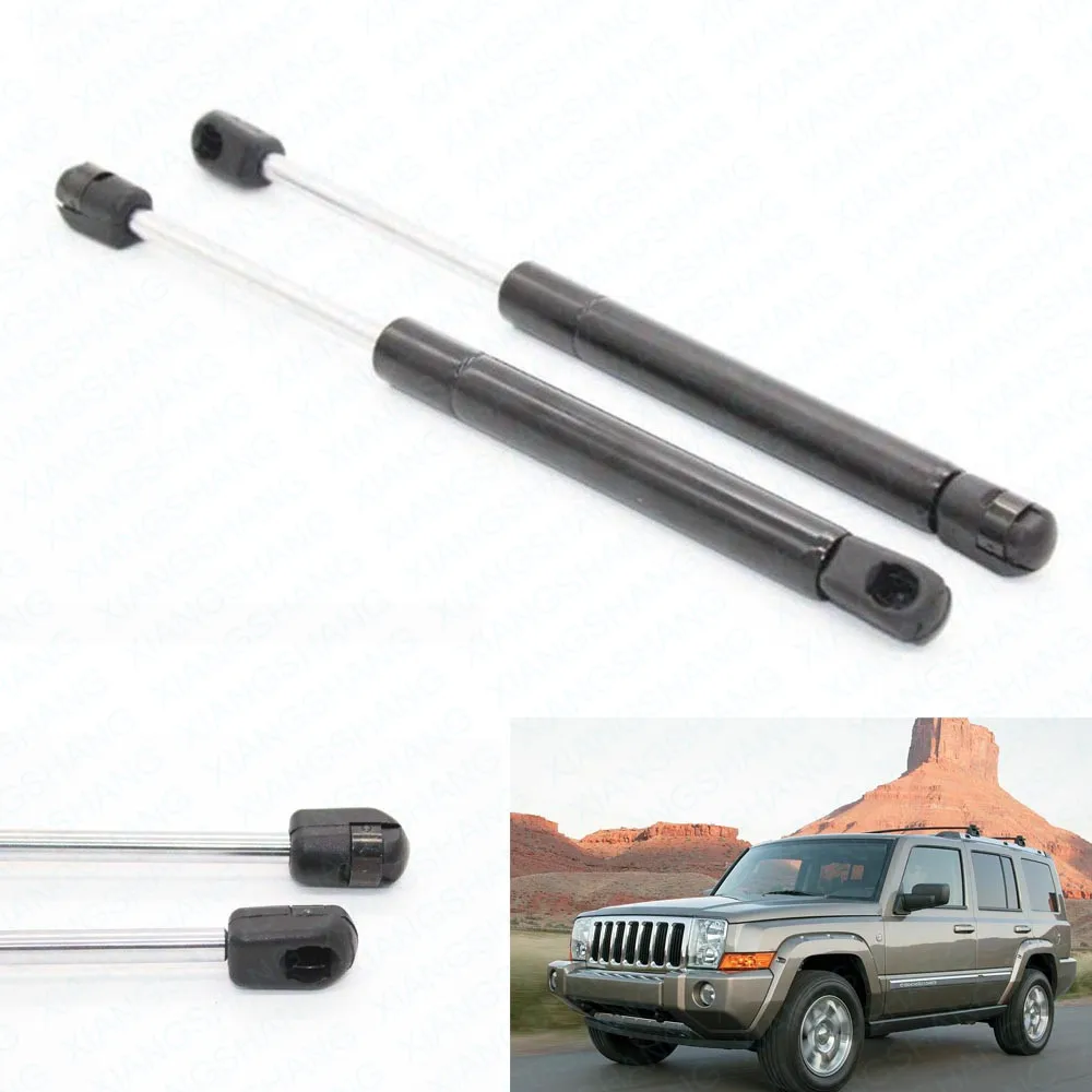 2x Hood Lift Supports Shock Struts Springs Props for Jeep Commander 2006-2010