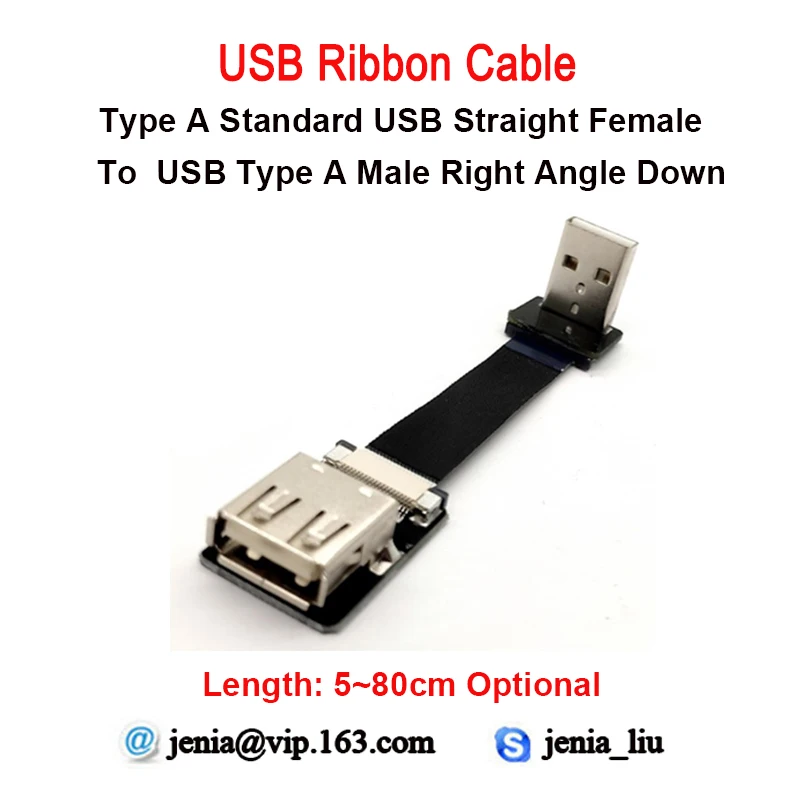 Плоский тонкий Ленточный Кабель FFC USB Type A 5 80 см прямой Стандартный с разъемом Мама
