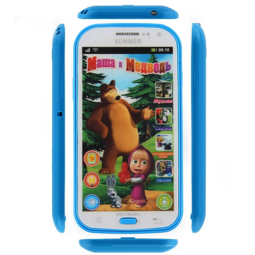 Многофункциональные детские игрушки мобильного телефона симулятор Русский язык подарок малышей Learning образования модель игрушки