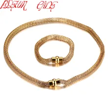 Punk 316L Stainless Steel Gold Color Mesh Chain Necklace Bracelet 1set Cool Men’s Jewelry Wholesale