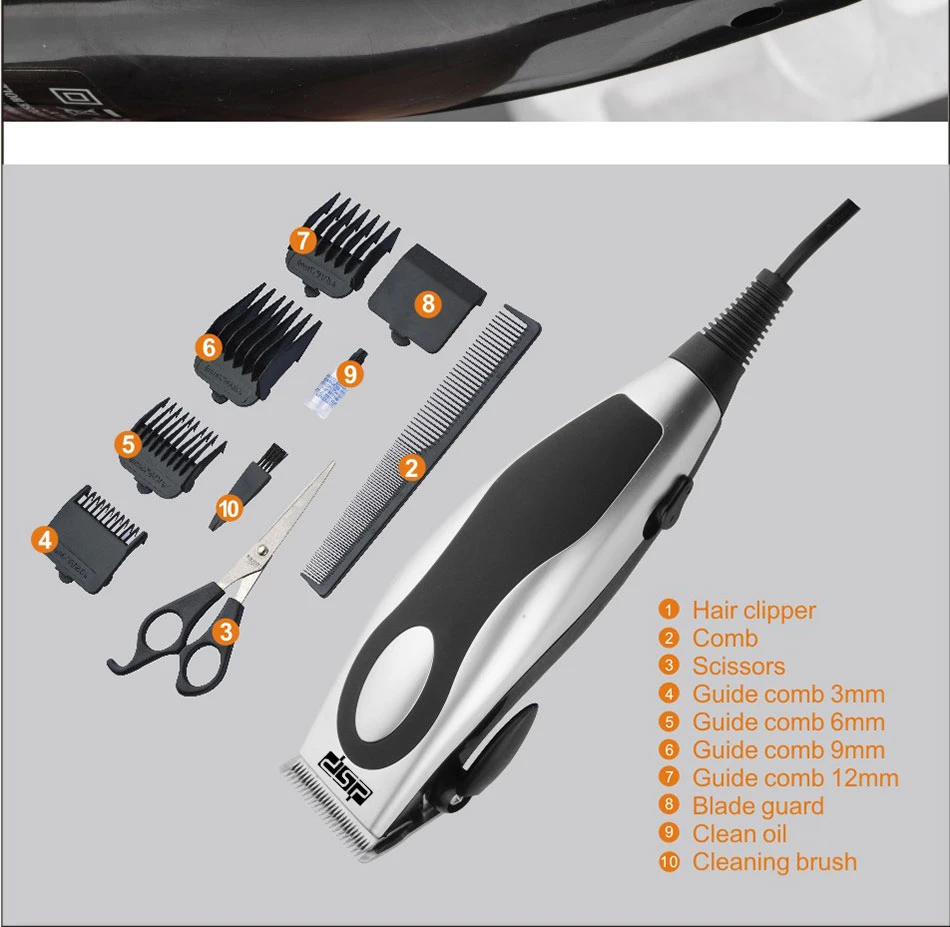 DSP профессиональный электрический триммер для волос, Бритва для мужчин, машинка для стрижки волос, машинка для стрижки волос, парикмахерские инструменты