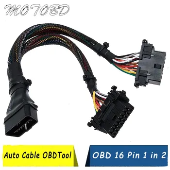 

OBD2 2 In 1 Extension Cable 30CM 16 Pin Obd 2 Male To 2 Female OBD Car Computer Connection Conversion Plug Socket