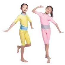 Children Girl Muslim Islamic Swimwear Conservative Swimsuit Yellow Pink One Piece Patchwork Drop Shipping