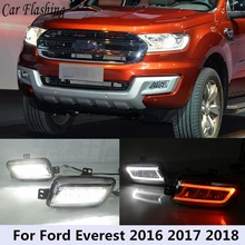 2 шт. для Ford Everest светодиодный DRL Дневной ходовой светильник Дневной светильник сигнал поворота противотуманная фара