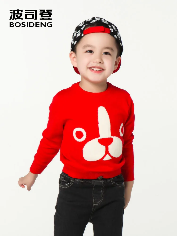 

BOSIDENG Boys and girls sweater children spring hooded baby cute knit sweater 100% cotton C731CF0036