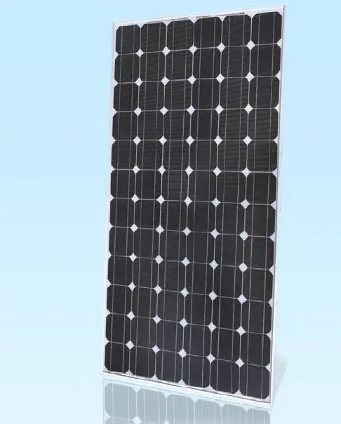 200W-1