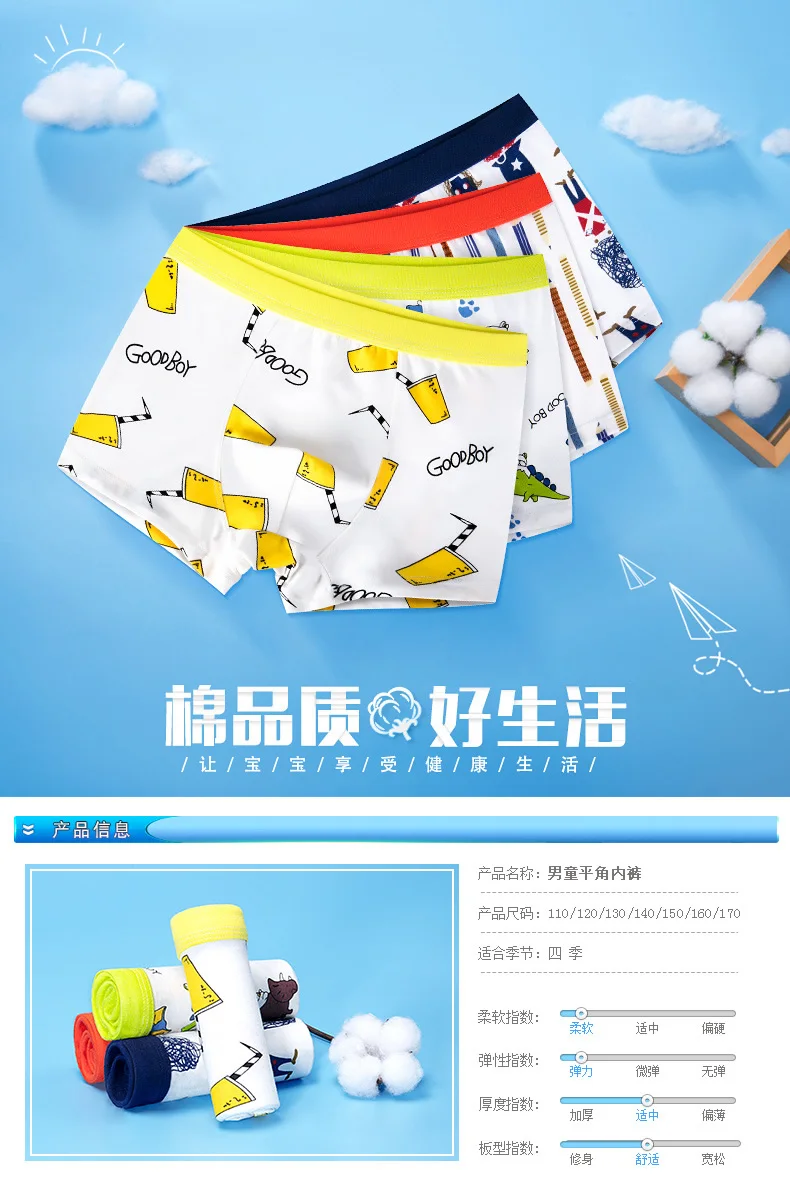 NKN033_r1_c1_s1
