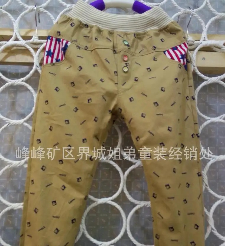 QQ20170314205631