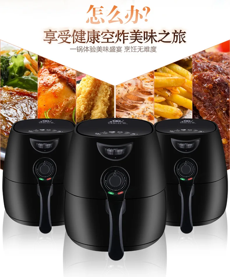 Murah Multicooker Rumah Baru Teknologi Electric Deep Fryer 2.5L Kapasitas Besar Cerdas Tidak Ada Minyak Fume Air Fryer Kentang Goreng Mesin Penggorengan Jual Multicooker Rumah Baru Teknologi Electric Deep Fryer 2.5L Kapasitas Besar Cerdas Tidak Ada Minyak Fume Air Fryer Kentang Goreng Mesin Penggorengan