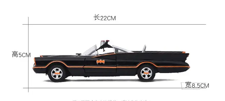 JADA 1:24 передовая игрушечная машинка из сплава, высокая имитация Бэтмена, Спортивная модель автомобиля, 2 открытых двери, Коллекционная модель автомобиля