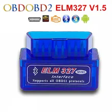 Мини ELM327 Bluetooth V1.5 25K80 ELM 327 OBD2 для Android Крутящий момент/pc Поддержка Все OBDII протоколы 12 языков Бесплатная доставка