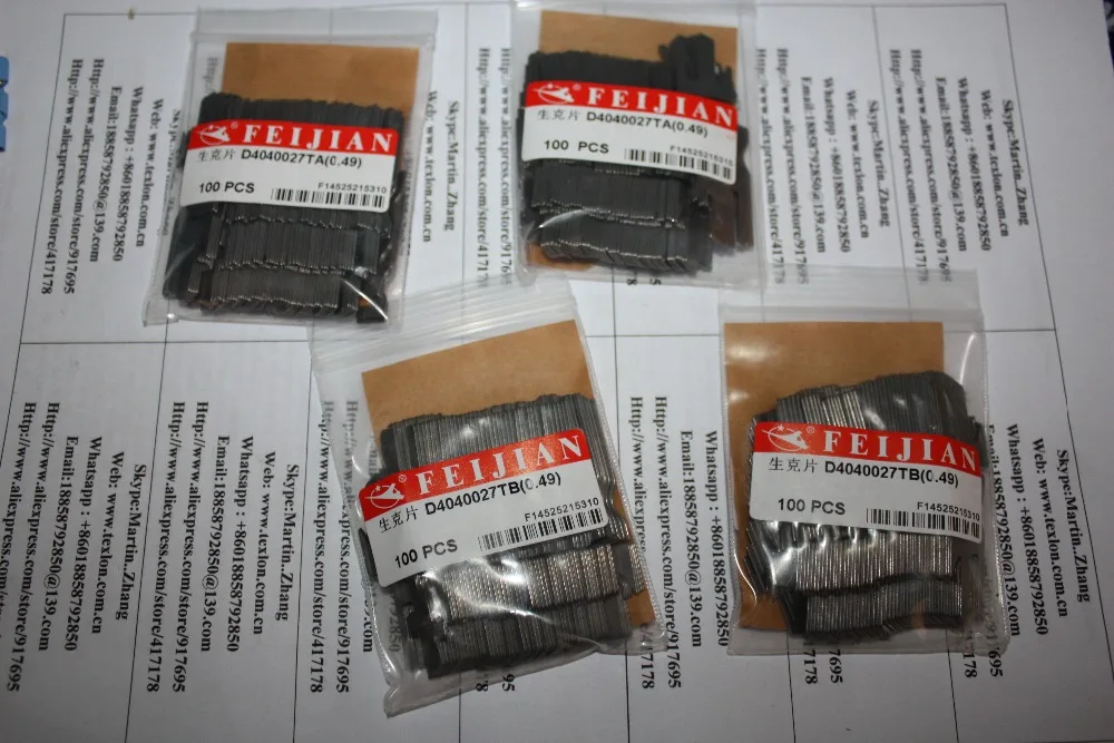

Lonati Goal GL462 GL472 Socks Machine Use Sinker D4040027 TA (0.49) / Sinker D4040027 TB(0.49)