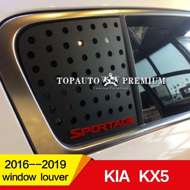 Используется для KIA kx5 панель с прорезями на окно год PP Пластиковый Солнцезащитный козырек украшение заднего окна автомобиля переустановка