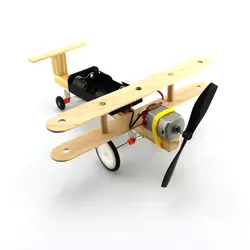 Электрический такси самолета такси планер Ветер воздуха питания DIY науки технологии небольшие изобретения научных экспериментов игрушки