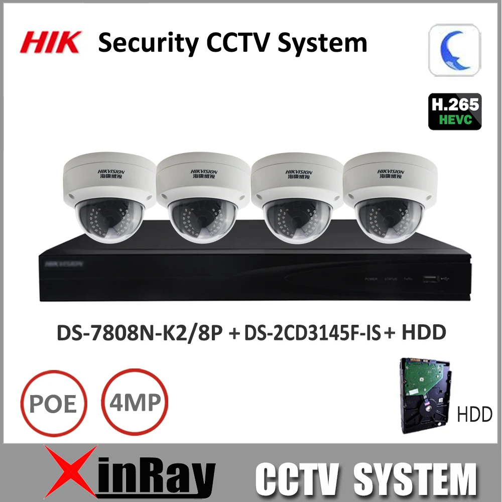 bilder für Hikvision 8POE NVR DS-7808N-K2/8 P & 4MP Dome Kamera DS-2CD3145F-IS Sicherheit Kamera-system Unterstützung P2P Remote Viewing H.265 Kit bilder für Hikvision 8POE NVR DS-7808N-K2/8 P & 4MP Dome Kamera DS-2CD3145F-IS Sicherheit Kamera-system Unterstützung P2P Remote Viewing H.265 Kit