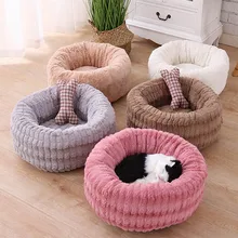 Теплый пончик Cuddler кошки собака кровать плюшевая собака Успокаивающая кровать домашнее животное спальный коврик MYDING