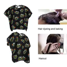 Салон водонепроницаемый для стрижки волос плащ для парикмахерской нейлон Парикмахерская накидка морская рыба Узорчатая Парикмахерская для детей водонепроницаемый