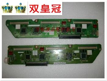 

50 inch YB02 YD02 buffer board LJ92-01492A