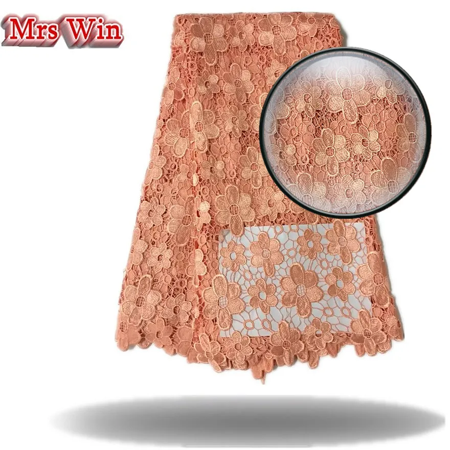 

Factory cheap price elegant pink color New arrival african lace material for garment cord lace water soluble bridal lace dress