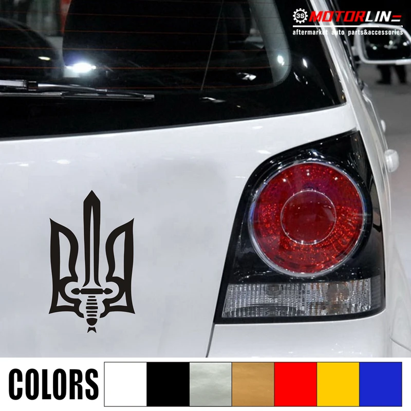 

Ukraine Right Sector Tryzub Decal Sticker Ukrainian Flag Car Vinyl pick size