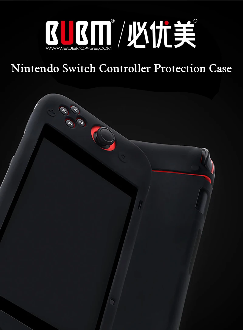 Мягкий силиконовый защитный чехол BUBM/Seperate Body Case/Grip Cover для nintendo Switch NS Console с контроллером Joy-Con