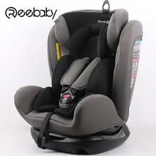 7,8 reibaby 906(серый) Детское сиденье для безопасности автомобиля, регулируемое сидение и лежа для детей, ремень безопасности, не Isofix