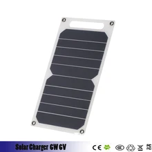Wholesale 100pcs 6W Monocrystalline Sunpower Solar Charger Outdoor Emergency Multi function Ultra light Solar Panel Charger