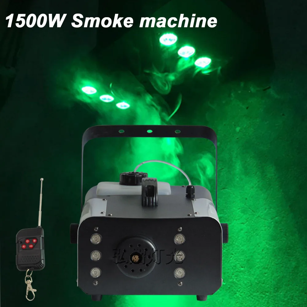 

Hongyi 1500W fog machine wire Control remote control DMX512 stage smoke machine stage effect equipment